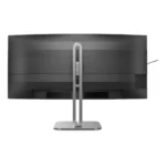 Philips Serie 5000 34B2U5600C/00 Monitor PC 86,4 cm (34") 3440 x 1440 Pixel Dual QHD LCD Grigio - immagine 13