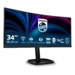Philips Serie 3000 34B2U3600C/00 Monitor PC 86,4 cm (34") 3440 x 1440 Pixel Wide Quad HD LCD Nero - immagine 2