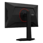 AOC G4 25G4KUR Monitor PC 62,2 cm (24.5") 1920 x 1080 Pixel Full HD LED Nero, Rosso - immagine 18